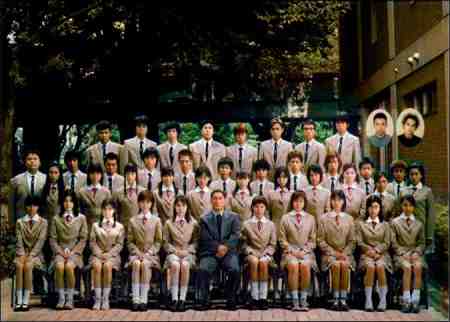 A class of schoolchildren fights to the death in Kinji Fukasaku's Battle Royale