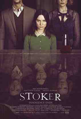 STOKER, US poster art, from left: Matthew Goode, Mia Wasikowska, Nicole Kidman, Chan-wook Park, 2013.