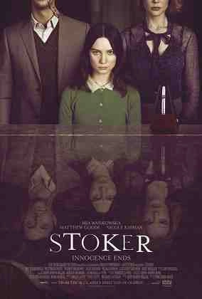 STOKER, US poster art, from left: Matthew Goode, Mia Wasikowska, Nicole Kidman, Chan-wook Park, 2013. 