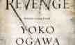 Book Review: Revenge: Eleven Dark Tales by Yoko Ogawa 15